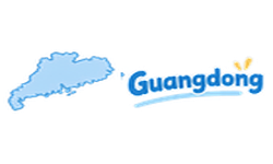 Guangzhou placeholder